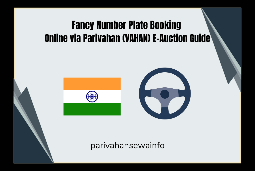 Fancy Number Plate Booking Online via Parivahan (VAHAN) E-Auction Guide